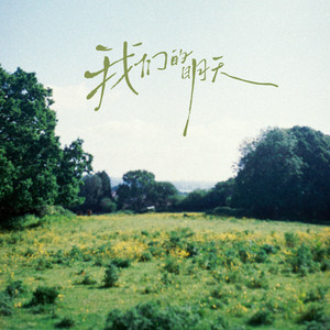 乙0Z0S肥婆重口另娄Z
