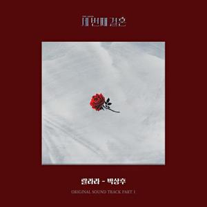 乙0Z0S肥婆重口另娄Z
