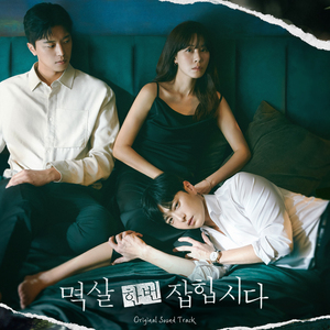 乙0Z0S肥婆重口另娄Z
