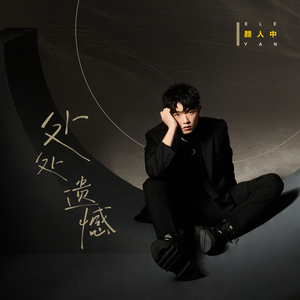 乙0Z0S肥婆重口另娄Z
