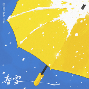 乙0Z0S肥婆重口另娄Z
