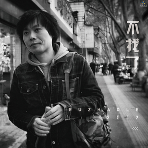 乙0Z0S肥婆重口另娄Z
