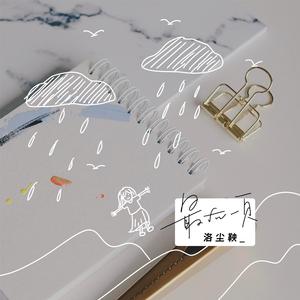 乙0Z0S肥婆重口另娄Z
