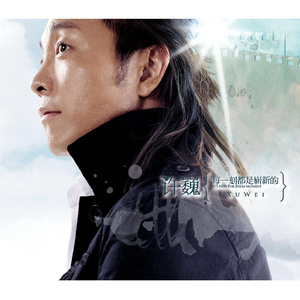 乙0Z0S肥婆重口另娄Z
