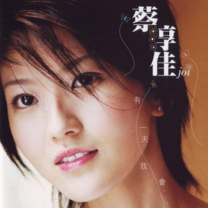 乙0Z0S肥婆重口另娄Z
