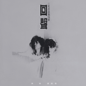 乙0Z0S肥婆重口另娄Z
