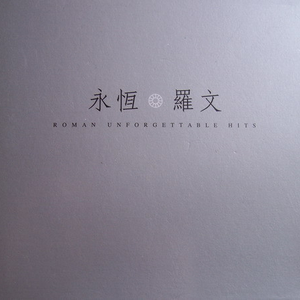 乙0Z0S肥婆重口另娄Z
