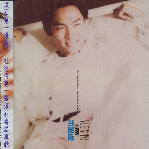 乙0Z0S肥婆重口另娄Z
