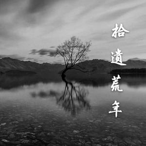 乙0Z0S肥婆重口另娄Z
