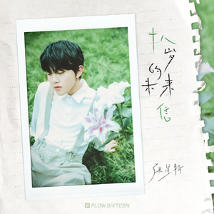 乙0Z0S肥婆重口另娄Z
