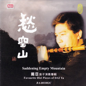 乙0Z0S肥婆重口另娄Z
